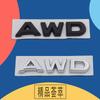 3D AWD Logo Aufkleber Heckstoßstange Plakette Auto Heckklappe Emblem Zubehör