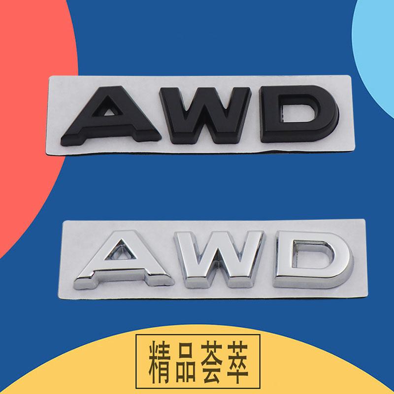 3D AWD Logo Aufkleber Heckstoßstange Plakette Auto Heckklappe Emblem Zubehör