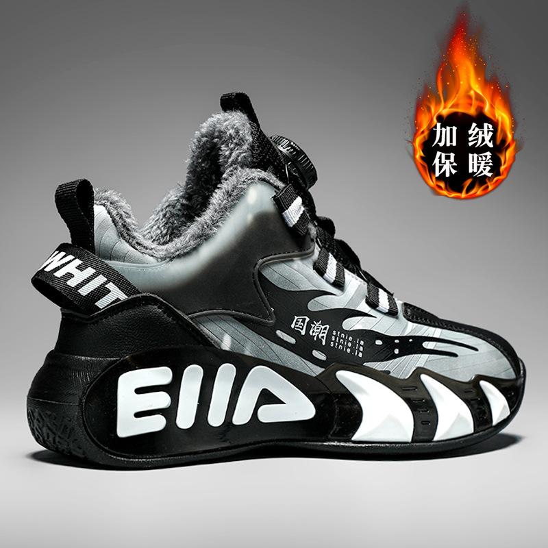 Klassenkamerad Jungen Sportschuhe Fleece dicker 2025 Winter neue Kinder große Baumwollschuhe Jungen rote Basketballschuhe