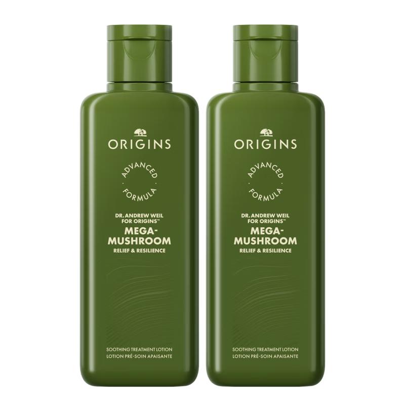 Origins Skincare Treatment Lotions & Serums