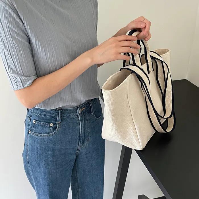 Two-tone Strap Bag (ivory)