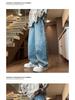 Scimitar Jeans Men's Retro Wide-Leg Distressed Cargo Pants for Fall/Winter