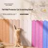 Durable Felt Cat Scratching Mat: No-Flake, Claw-Sharpening, Wall Sticker & Decorative Board