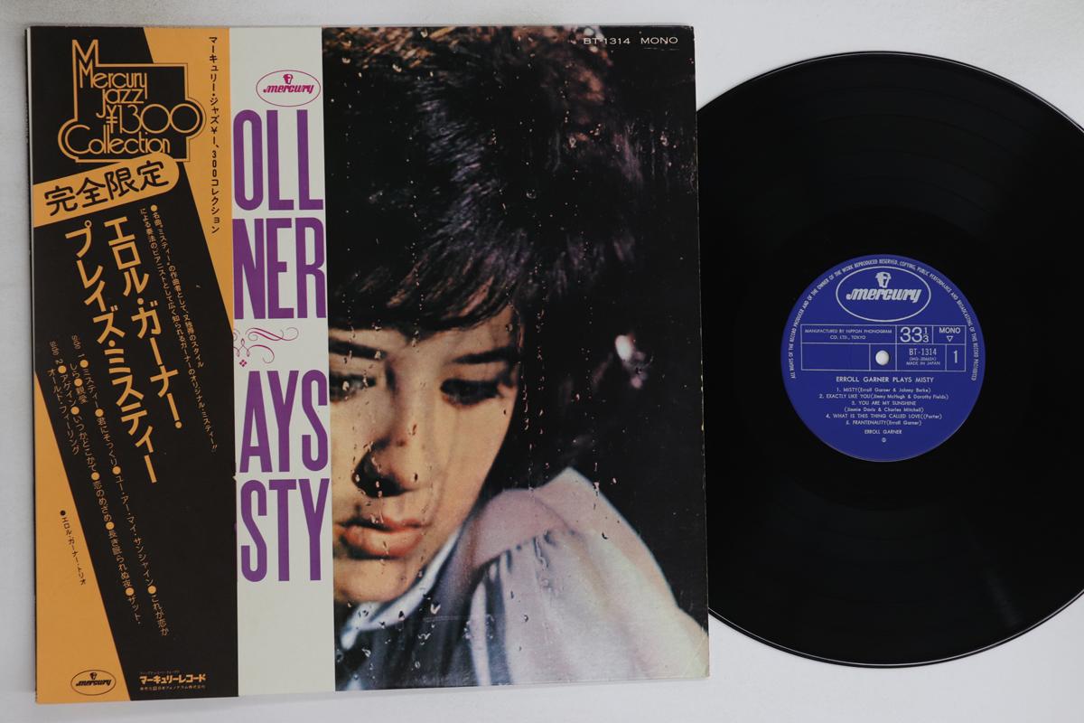 

LP Record ERROLL GARNER - Erroll Garner Plays Misty BT1314 MERCURY 1974 Japan Obi Jazz Used