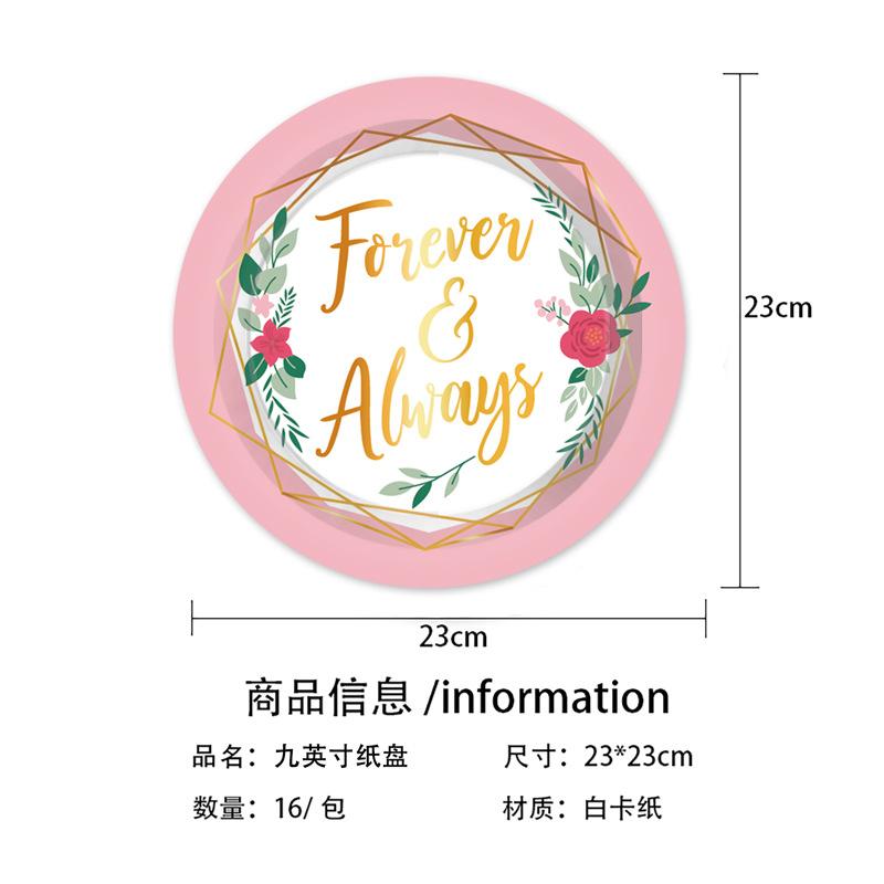 Pink Valentine'S Day Themed Party Set Flower Paper Plate Paper Cup Tablecloth Flag Wedding Arrangement