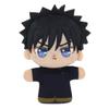 Bandai Namco Nui Jujutsu Kaisen Toge Inumaki 5th Anniversary Purinui Touch Dream Mini Mini Plush Toy 9.5cm