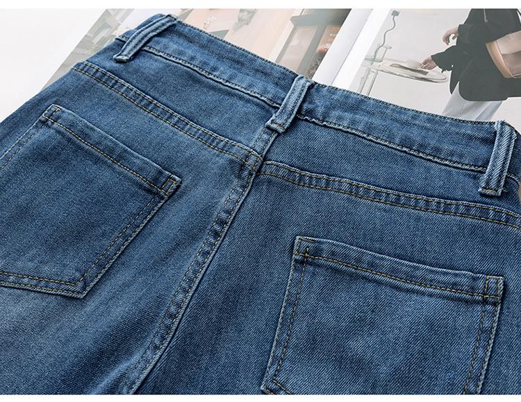 Women's High Waist Loose Drape Wide Leg Jeans for Spring/Summer 2026