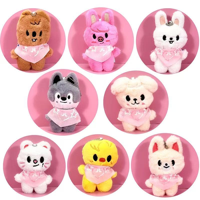 Skzoo Schlüsselanhänger Plüschtier Kawaii Skzoo Stray Wolf Plüsch Cartoon Stofftier Puppe Kawaii Begleiter Spielzeug Kindergeschenk!