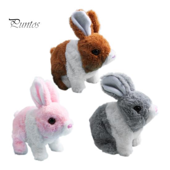 

Электрическая игрушка кролик интерактивная мягкая игрушка прыгающие уши дергающийся трясущийся кролик игрушка для малышей игрушка для ползания на животе пасхальные подарки