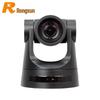 Rongxun RX VC51M-20 HD Video Conference Camera (CN version)