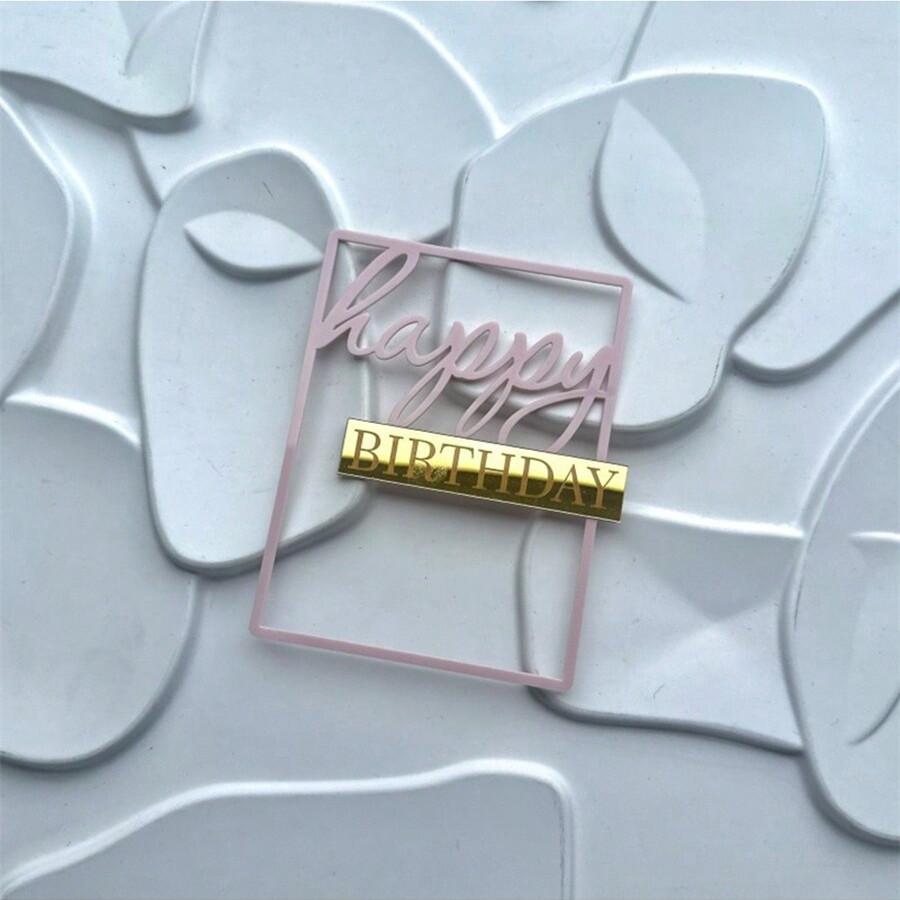 3pcs/1PC Happy Birthday Square Acrylic Cake Topper Gold Silver Rose Gold Birthday Party Cake Decoration Accessories
