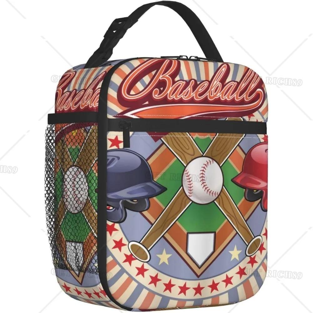 Hut Baseball Fahrrad Lunchtasche Box Sport Kühltasche Tragbare Handtasche für Männer Frauen Wiederverwendbare Thermotasche für Büroarbeit Picknick