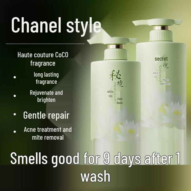 SEEDONVEUR Perfumed Shower Gel