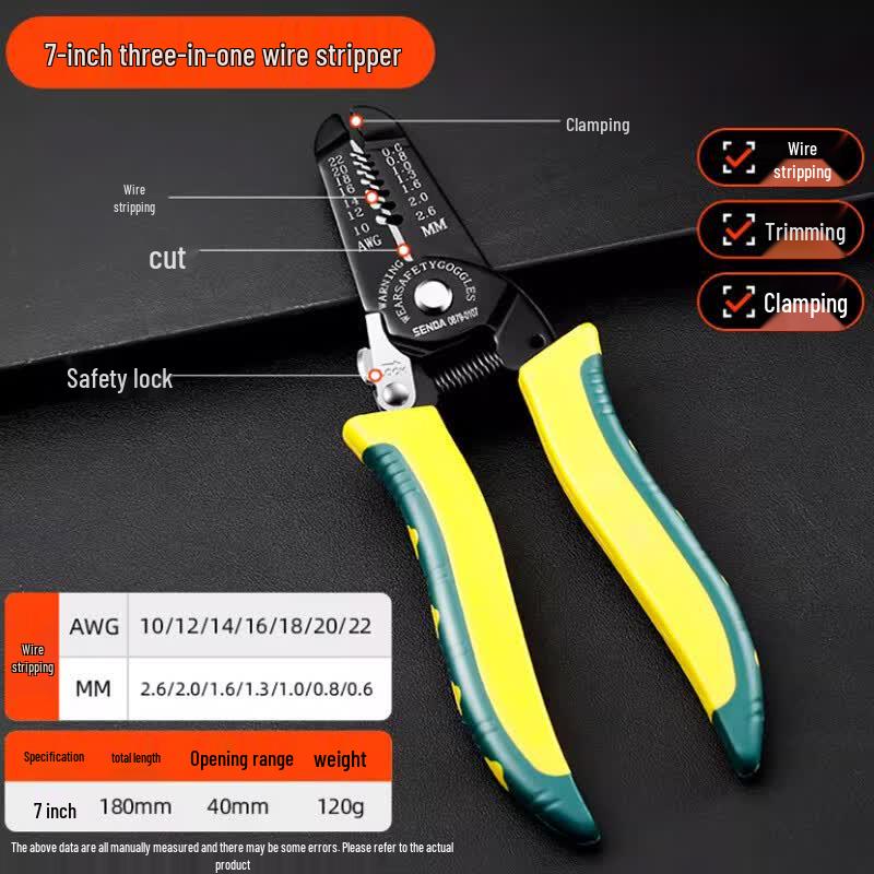 Jucheng 7-inch Wire Stripper