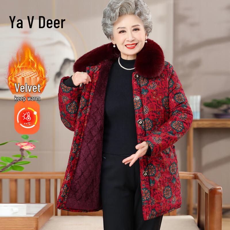 

Yalu Women s Winter Mid-length Cotton Coat 3XL