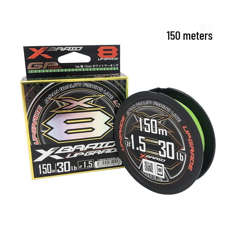 YGK X-BRAID X8 Леска для спиннинга PE 150/200м - Супергладкая леска для рыбалки из Дайнимы 1.2mm