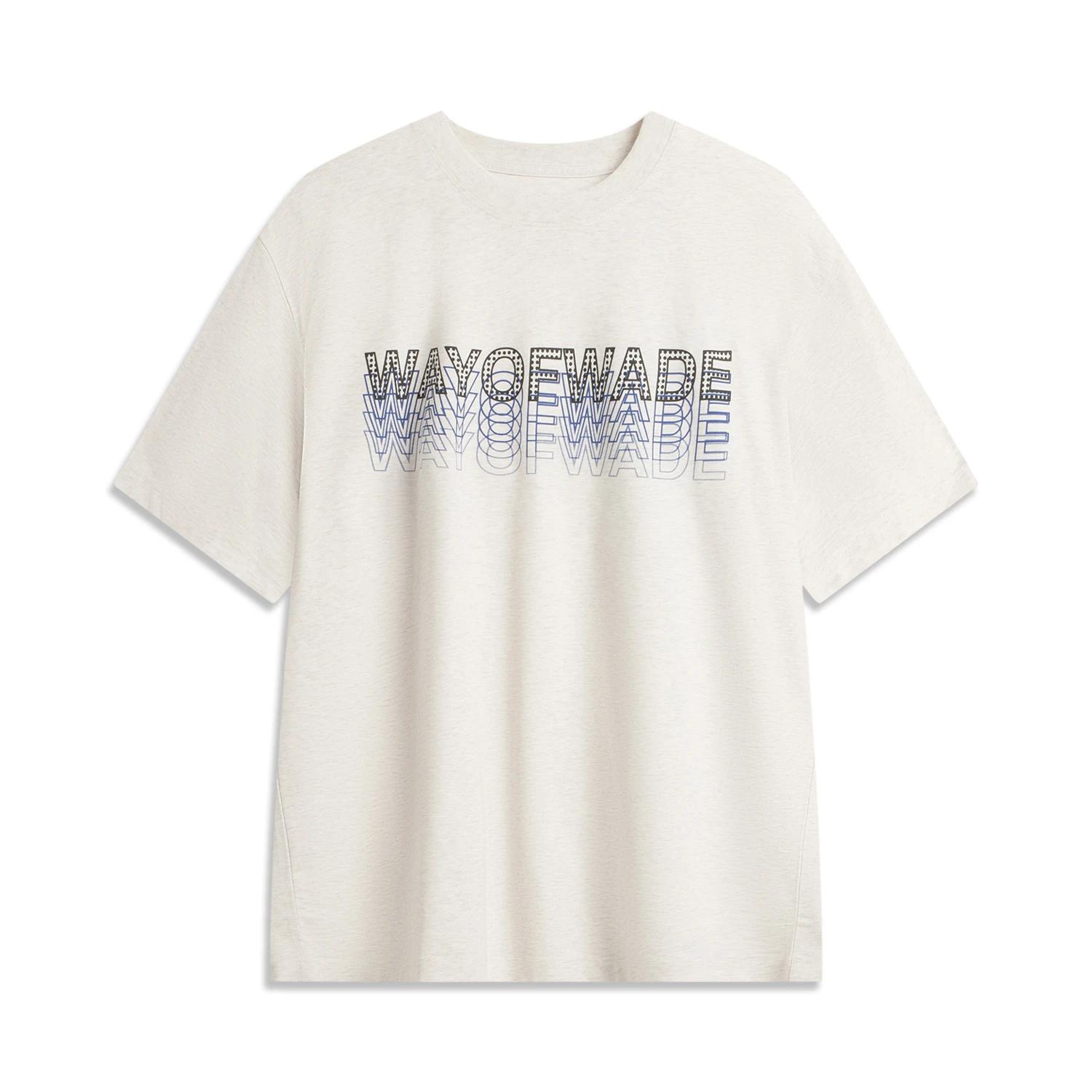 

Li-Ning Wade Series Ice Feel Comfortable Moisture Wicking Short Sleeve T-Shirt Men Tops AHSV015-3 S