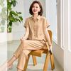 Women's Summer Fashion Two-Piece Set
