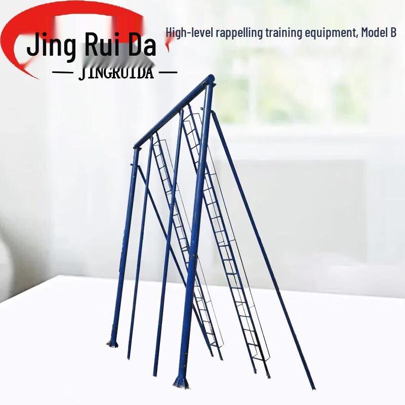 JINGRUIDA Obstacle Course & Physical Training Equipment