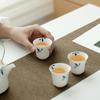 1 Pc Chinese Hand Painted Ceramic Tea Cup Handmade Tea Bowl Porcelain Teacup Household Teaware Personal Meditation Cup 40ml