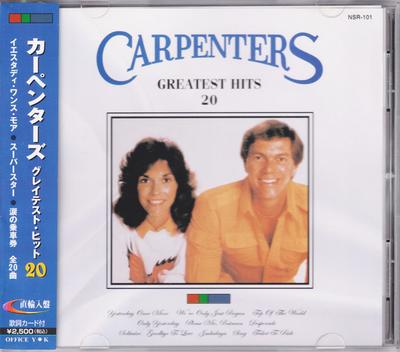 CD CARPENTERS  Greatest Hits 20 NSR101 STM Production  Japan Pop Used
