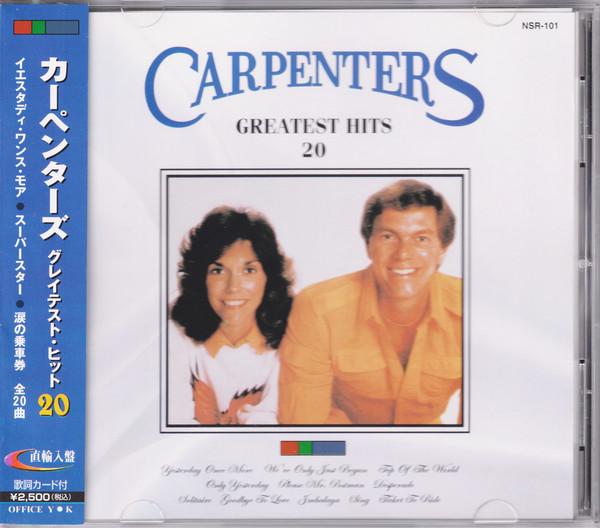 

CD CARPENTERS - Greatest Hits 20 NSR101 STM Production Japan Pop Used