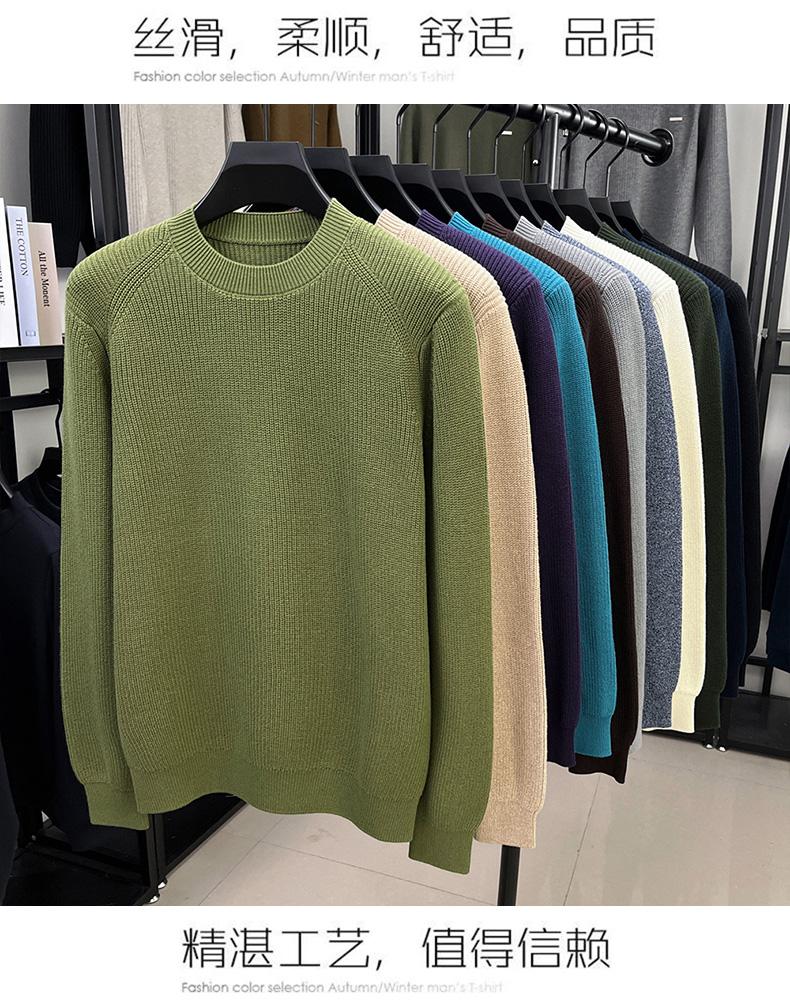 100% Cotton Autumn and Winter Round Neck Sweater
