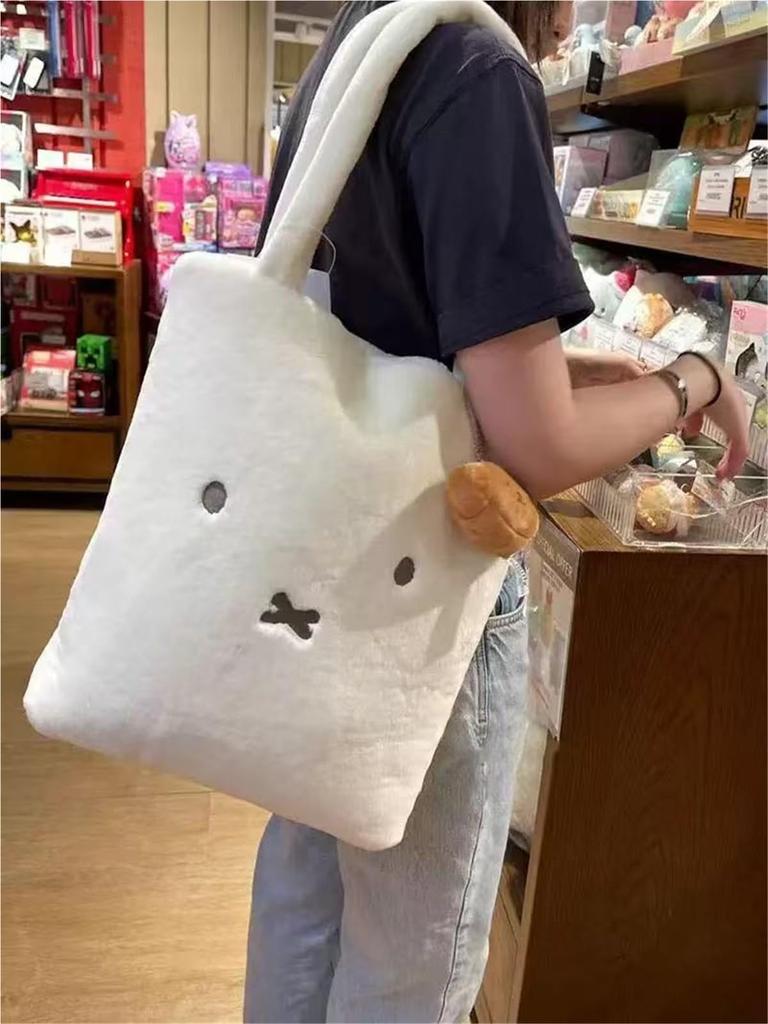 Miffy Tote Bag with Coin Purse and Pocket, Zippered Shopping Bag, Shoulder Bag, Crossbody Bag, Large Capacity, Stylish, Popular Character Merchandise