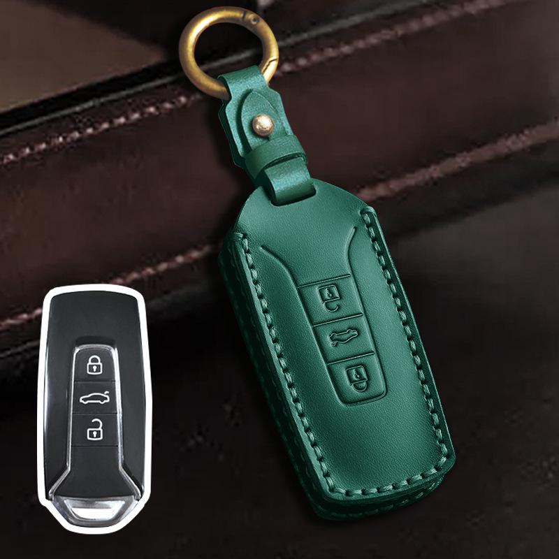 Volkswagen Touareg Genuine Leather Car Key Case for 2017-2021 Models