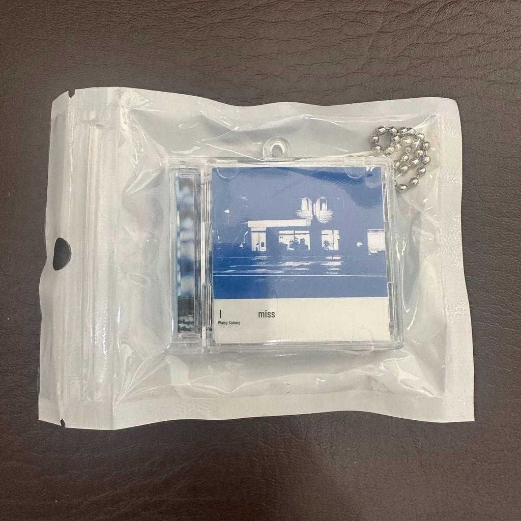 Anime Filmstar Acryl Anhänger Schlüsselanhänger - Individuelles Schallplatten Design