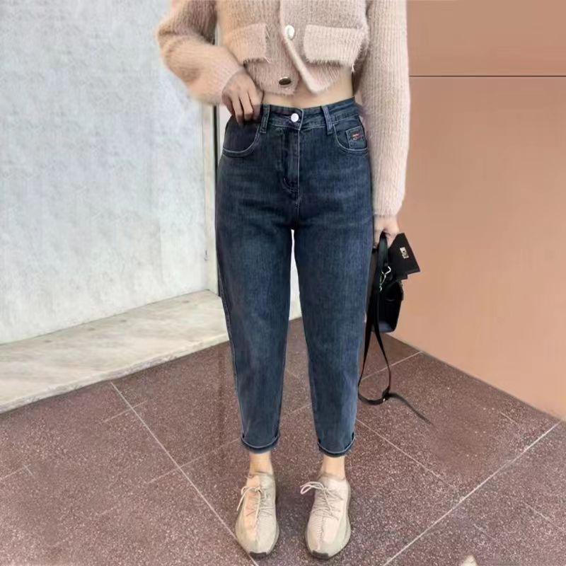 Dámské úzké černé devítibodové harémové mrkvové džíny na jaro a podzim 2024