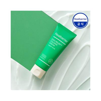 Trattamenti viso – Creme e lozioni per il viso
