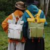 Schultasche frisch und süß Mori ins hoher Wert Kontrastfarben Spleiß Rucksack Paar lässig leicht Outdoor-Sportrucksack