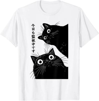 Il Gatto Ti Guarda Oggi Divertente Gatto Nero Giapponese Maglietta T-Shirt unisex