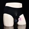 Cross-border Men's Underwear Jj Set Stockings Briefs Ice Silk Seamless Bullet Separation Sexy Large Size Shorts Men's Underwear