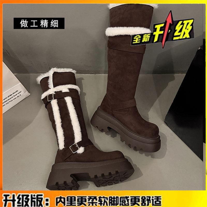 Schaffell und Fell sind integriert, aber knielange Schneestiefel, Kinder-Fleece-verdickte thermische Baumwollschuhe, kleinsöhlige Stiefeletten.