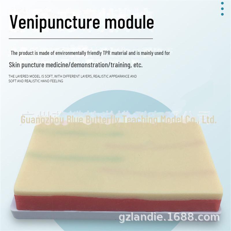 Surgical Suture & Injection Training Silicone Module