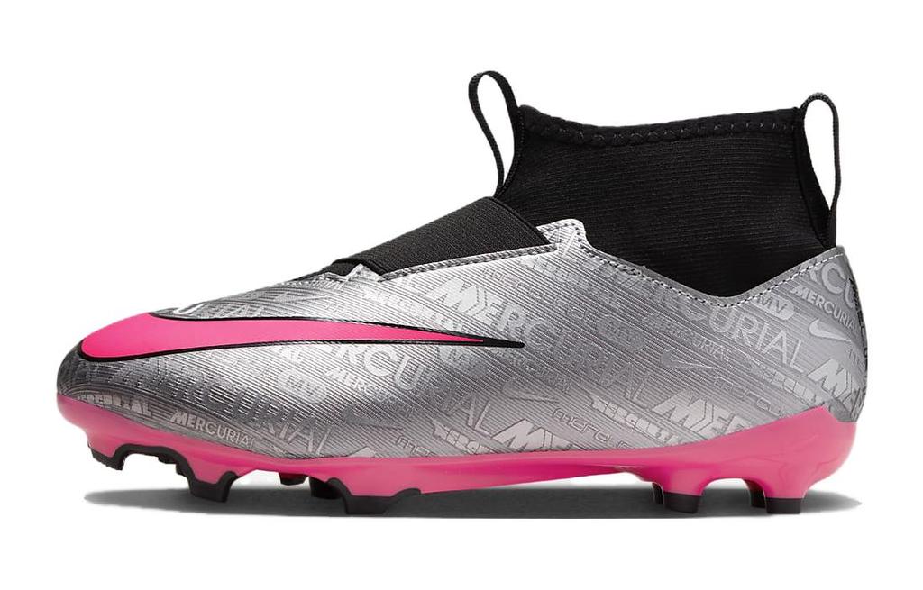 Nike Zoom Mercurial Superfly 9 Academy FG MG GS '25th Anniversary Pack' FJ2032-060