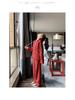 Women's Red Casual Sports Sweater & Wide-Leg Pants Set, 2024 Korean Style, Age-Reducing, Perfect for Spring/Autumn.