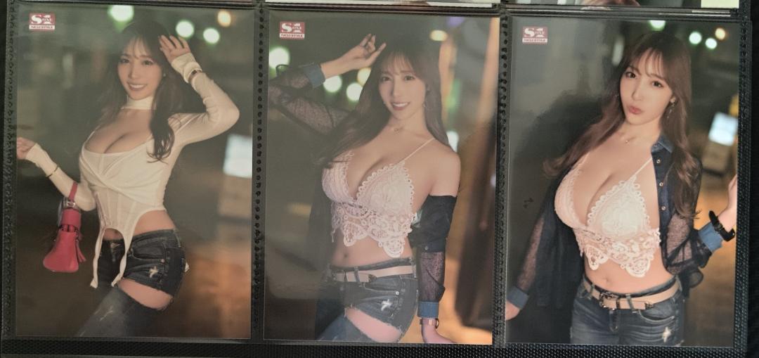 

[USED] Koyoi Konan Purchase Bonus SSIS-722