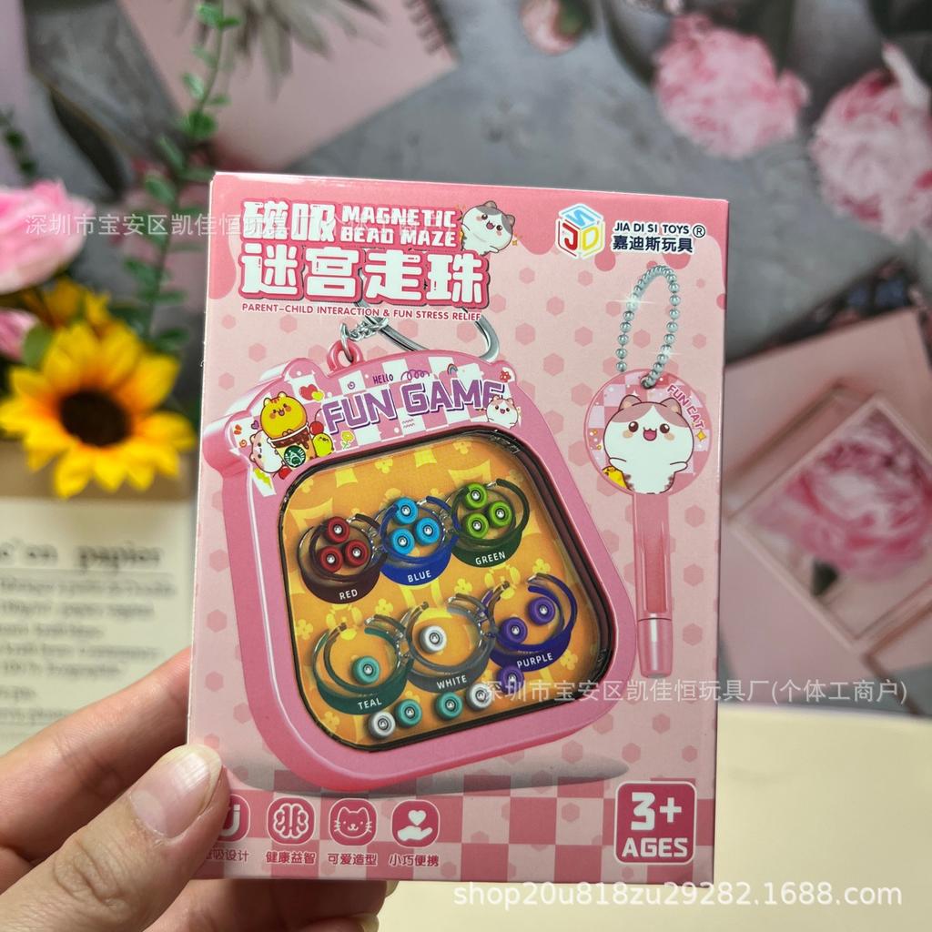 Children's Capybara Magnetic Drawing Board Keychain: Fun Decompression Toy & Cartoon Ornament Pendant Gift.