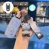 Geely Car Key Case for Emgrand GS, Boyue, X3 Vision, X6 Borui, S1, Panda Mini - Unisex Shell Cover