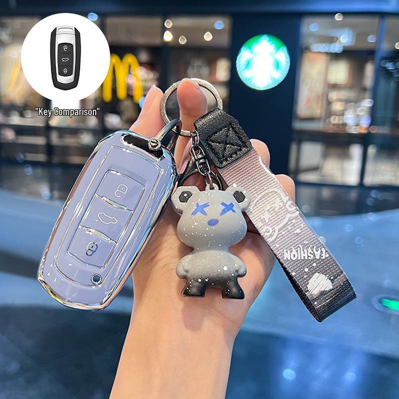 Geely Car Key Case for Emgrand GS, Boyue, X3 Vision, X6 Borui, S1, Panda Mini - Unisex Shell Cover