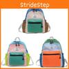 Kids School Backpack With Breathable Nylon Material And Color Block Design For Preschool Children