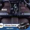 Floor Mats For Nissan Teana J32 Altima 2012 2011 2010 2009 2008 Car Waterproof Anti-Dirty Leather Carpet Pads Auto Foot Mat Rugs