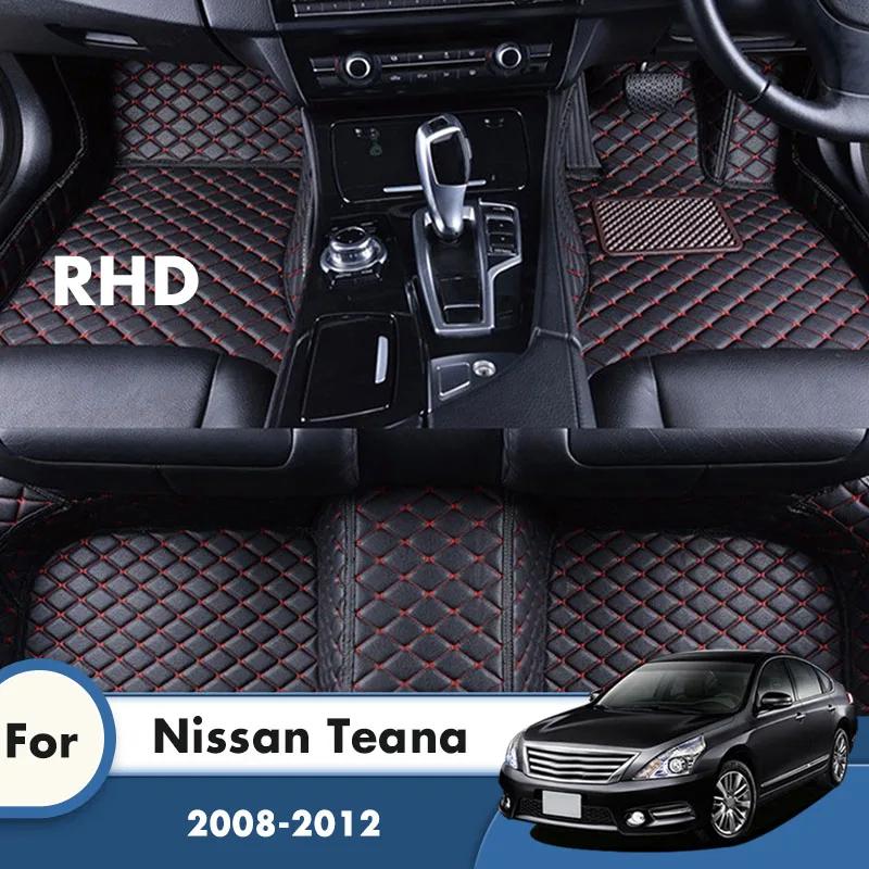 Floor Mats For Nissan Teana J32 Altima 2012 2011 2010 2009 2008 Car Waterproof Anti-Dirty Leather Carpet Pads Auto Foot Mat Rugs