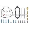 Yamaha XT350 Carburetor Repair Kit (1985-2000)