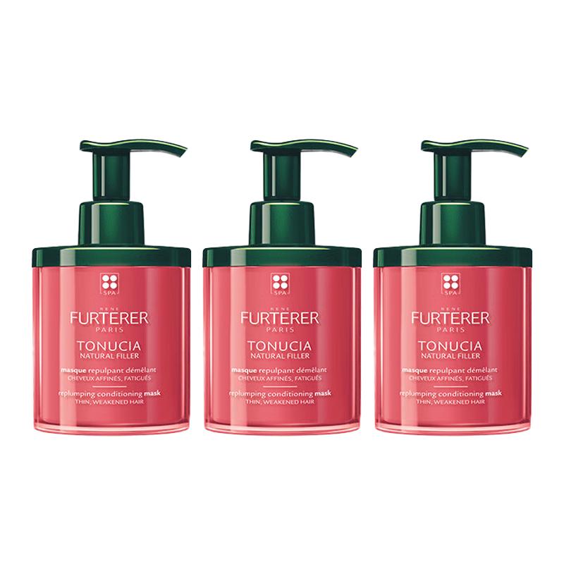 René Furterer Strong & Voluminous Hair Mask