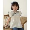 Girls' Summer Babydoll Top & Jeans Set