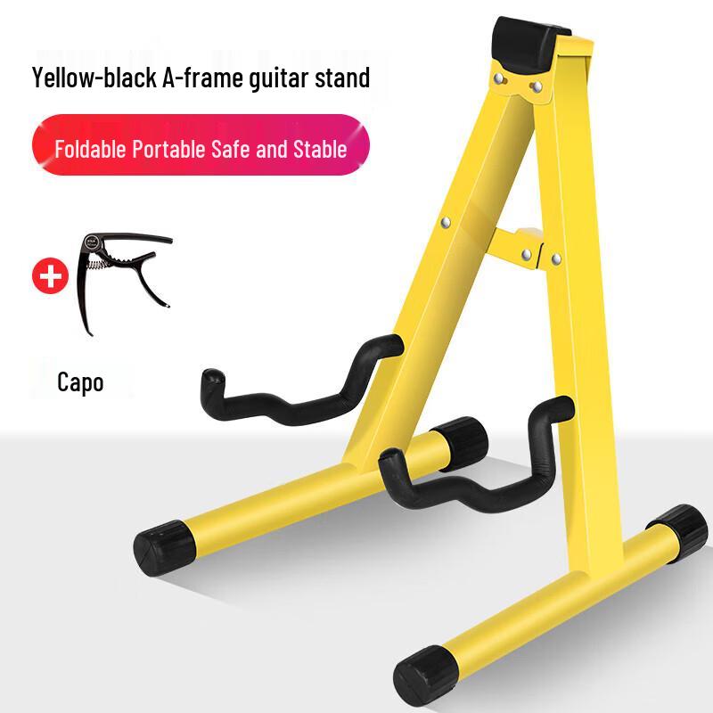 Jundingying Universal Guitar Floor Stand